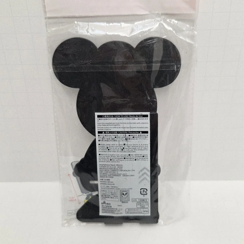 New! Disney x Daiso Minnie Mouse Smartphone Cell Stand (New In Bag)
